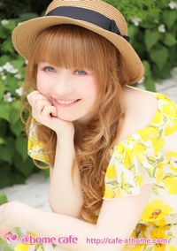 ほぉ～むショップ再販＆店長イベント情報♪ | 秋葉原・大阪の
