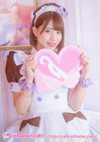 ほぉ～むショップ再販＆新商品＆店長情報♪ | 秋葉原・大阪・名古屋の