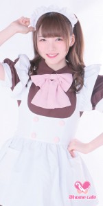 ふたば』1周年記念店長イベント | 秋葉原・大阪・名古屋のメイド