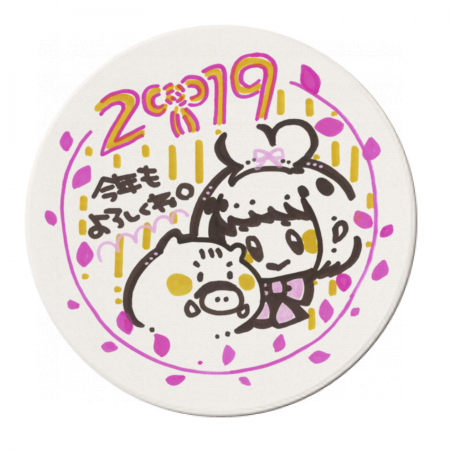 新春萌袋2019】のお知らせ | 秋葉原・大阪のメイドカフェなら