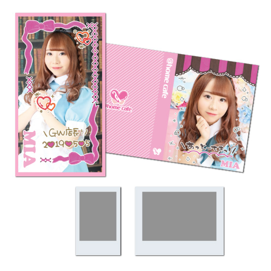 GW店長イベント『みあ』 | 秋葉原・大阪・名古屋のメイドカフェなら