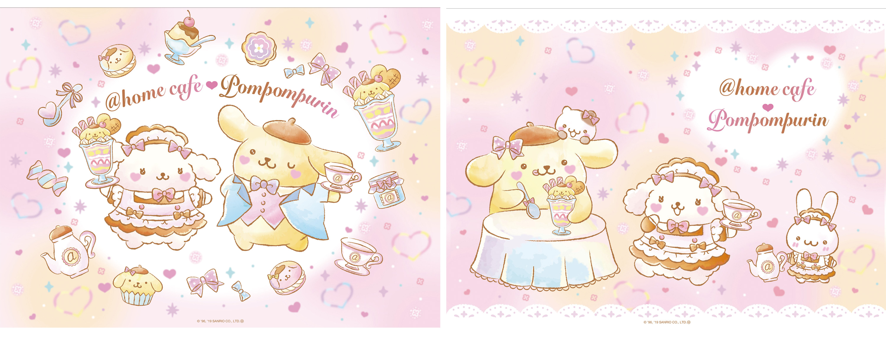 ほぉ～むカフェ×ポムポムプリン コラボカフェ開催のお知らせ