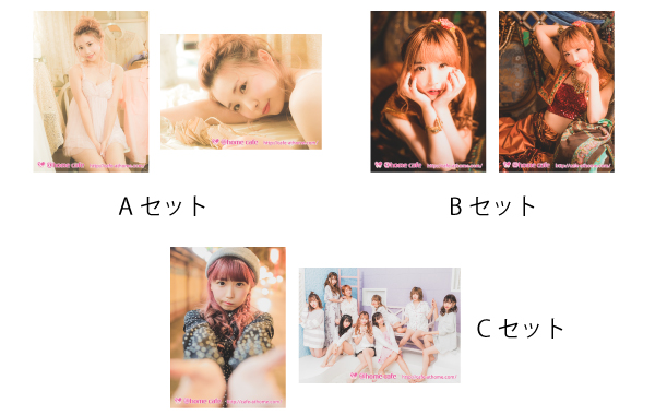 あいく卒業記念DVD『最高のあいく2』発売決定！ | 秋葉原・大阪