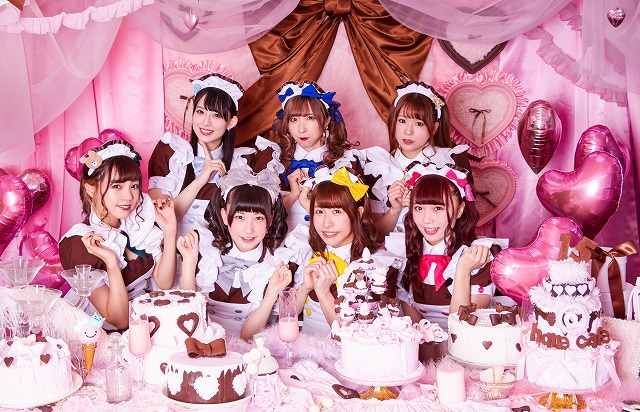 ほぉ～むカフェ15周年を記念した特別企画が決定♡ | 秋葉原