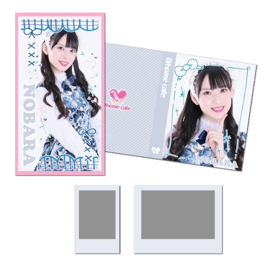 あっとほぉーむカフェ　のばら　ブロマイド　ソロチェキくじ　コースター　15周年 m26384164388_1.jpg?1734882282