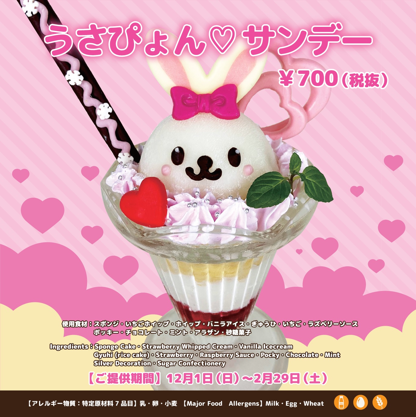 あっとほぉーむカフェ　CD 38枚 あっとほぉーむカフェ CD 38枚 あっとほぉーむ