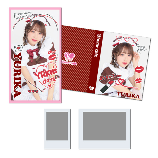 あっとほぉーむカフェ ゆりか ブロマイド ソロチェキくじ キーホルダー