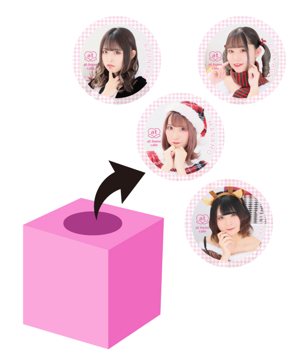 シーズナルイベント『Merry Christmas 2020』開催♪ | 秋葉原
