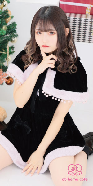 ベストコレクション クリスマス あず にゃん プロ 野球 髪型 ベストコレクション クリスマス あず にゃん プロ 野球 髪型