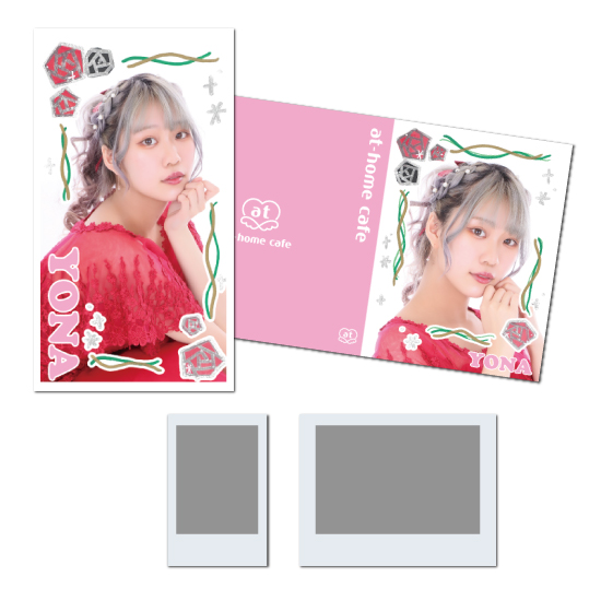 ほぉ～むショップ店頭限定版『たった7坪のテーマパーク