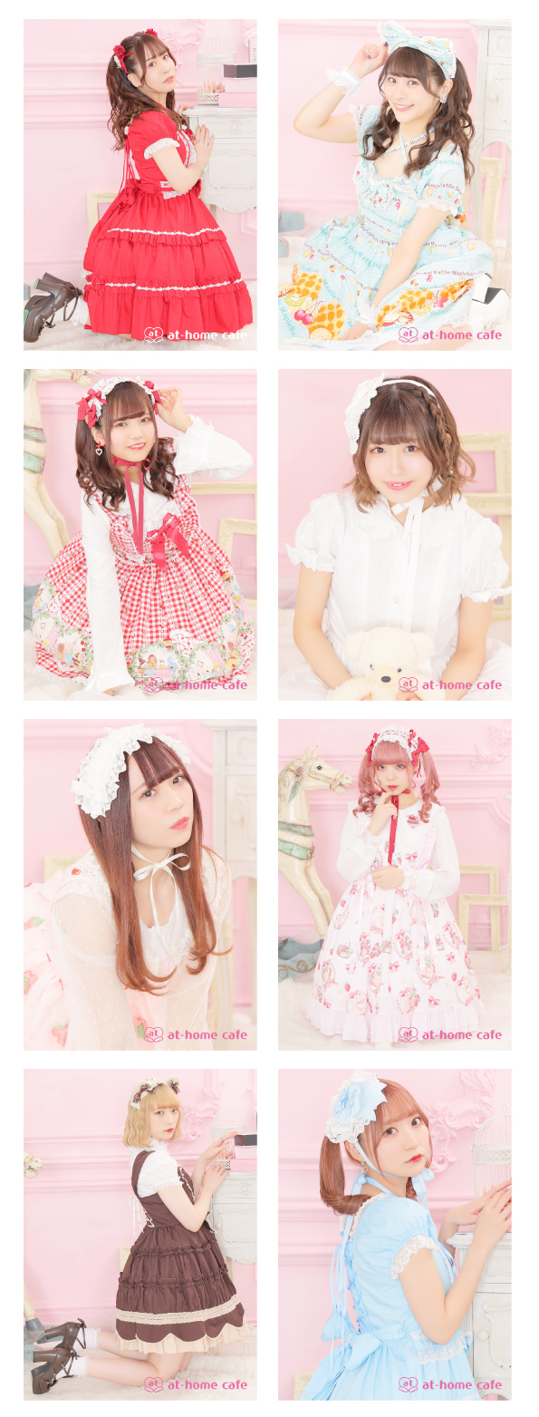 あっとほーむカフェ あずにゃんセット あっとほぉーむカフェ