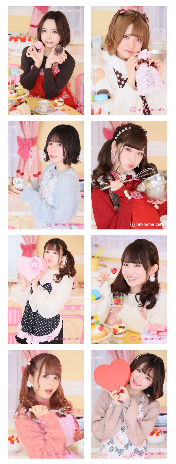 あっとほぉーむカフェ ふぇると ソロチェキ 24枚セット Amazon.co.jp: あっとほぉーむカフェ ふぇると ソロチェキ