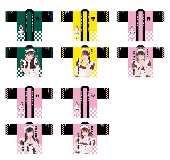 新商品＆ビジュアル入りはっぴ発売情報♡ | 秋葉原・大阪