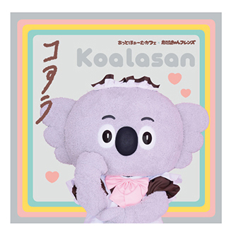 あっとほぉーむカフェ　Chimu タワレコ　たぬきゅんフレンズ　ブロマイド あっとほぉーむカフェ×たぬきゅんフレンズ コラボグッズ発売情報