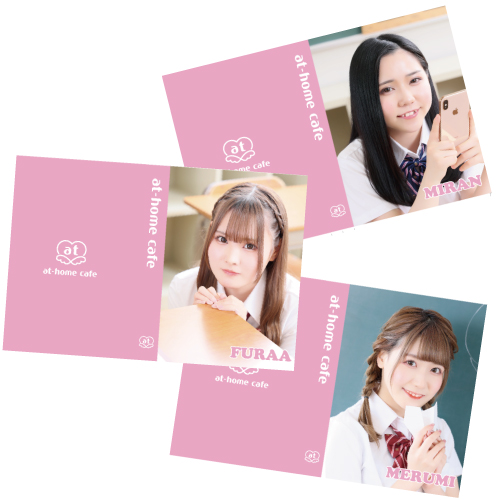 あっと学園フォトアルバム発売情報♡ | 秋葉原・大阪・名古屋のメイド