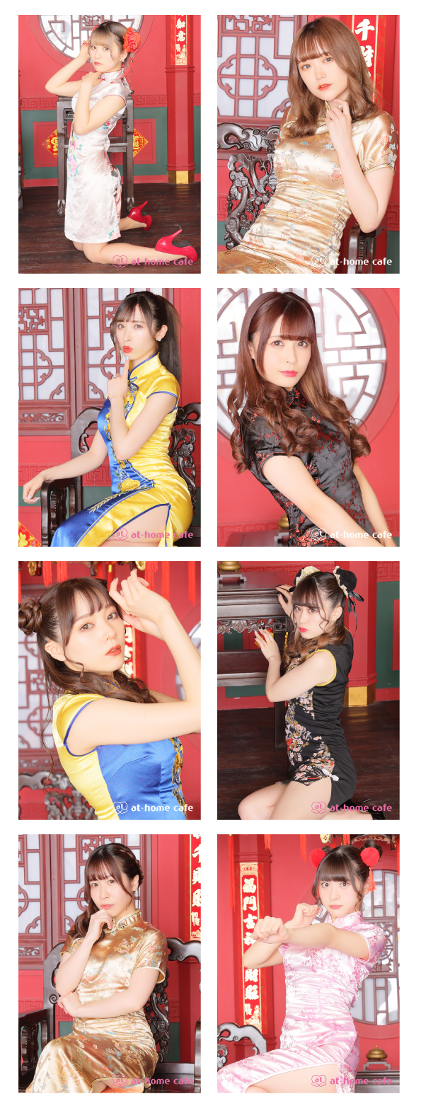 ブロマイド『チャイナ』販売＆新商品発売情報♡ | 秋葉原・大阪