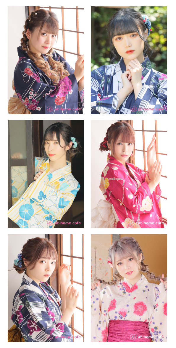 ブロマイド『浴衣』販売＆新商品情報♡ | 秋葉原・大阪・名古屋