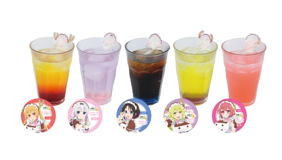 小林さんちのメイドラゴンS✖️あっとほーむカフェ、コラボタペストリー E7_tEHJUUAAanfR.jpg:large