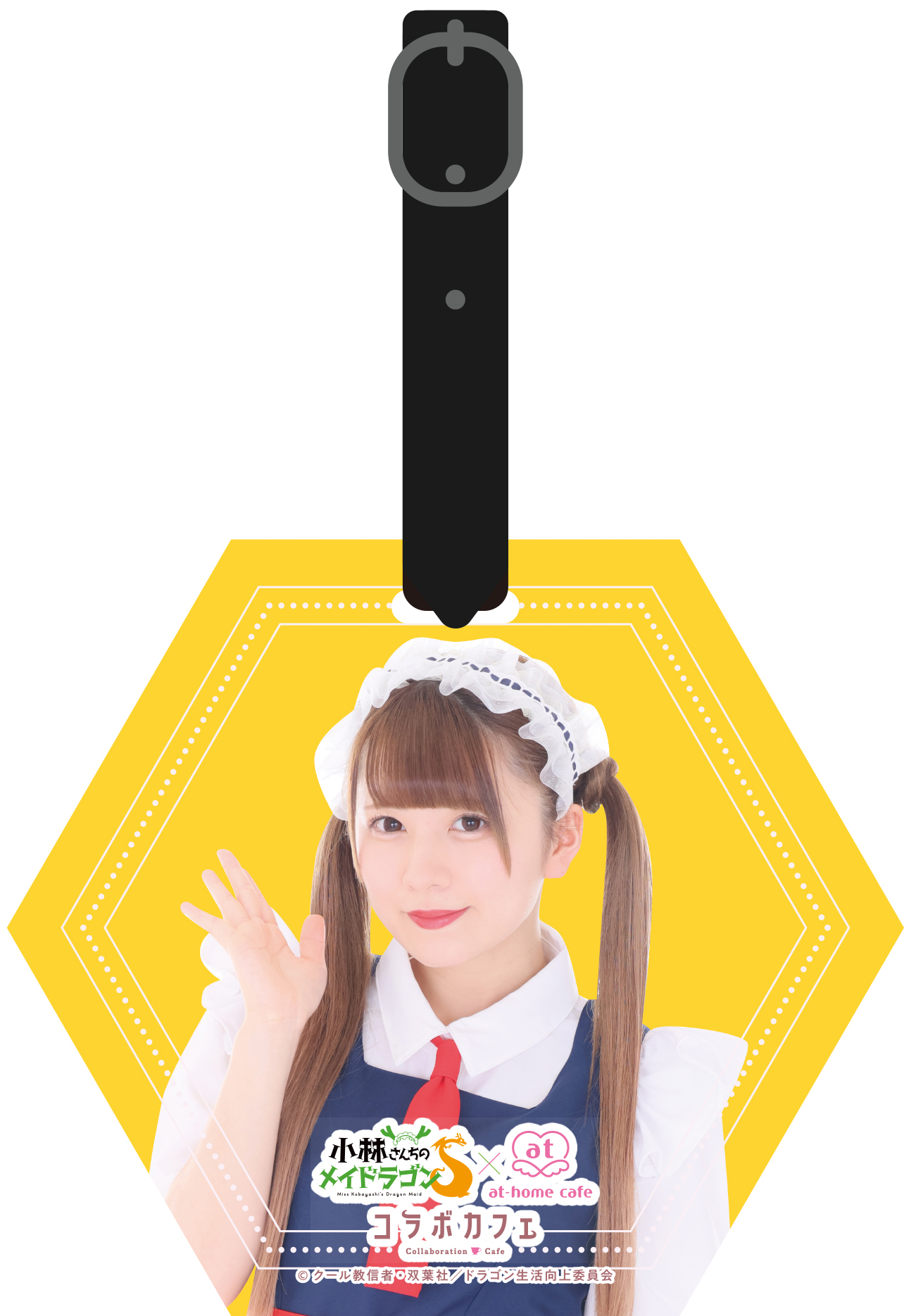 小林さんちのメイドラゴンS」×あっとほぉーむカフェ コラボカフェ開催