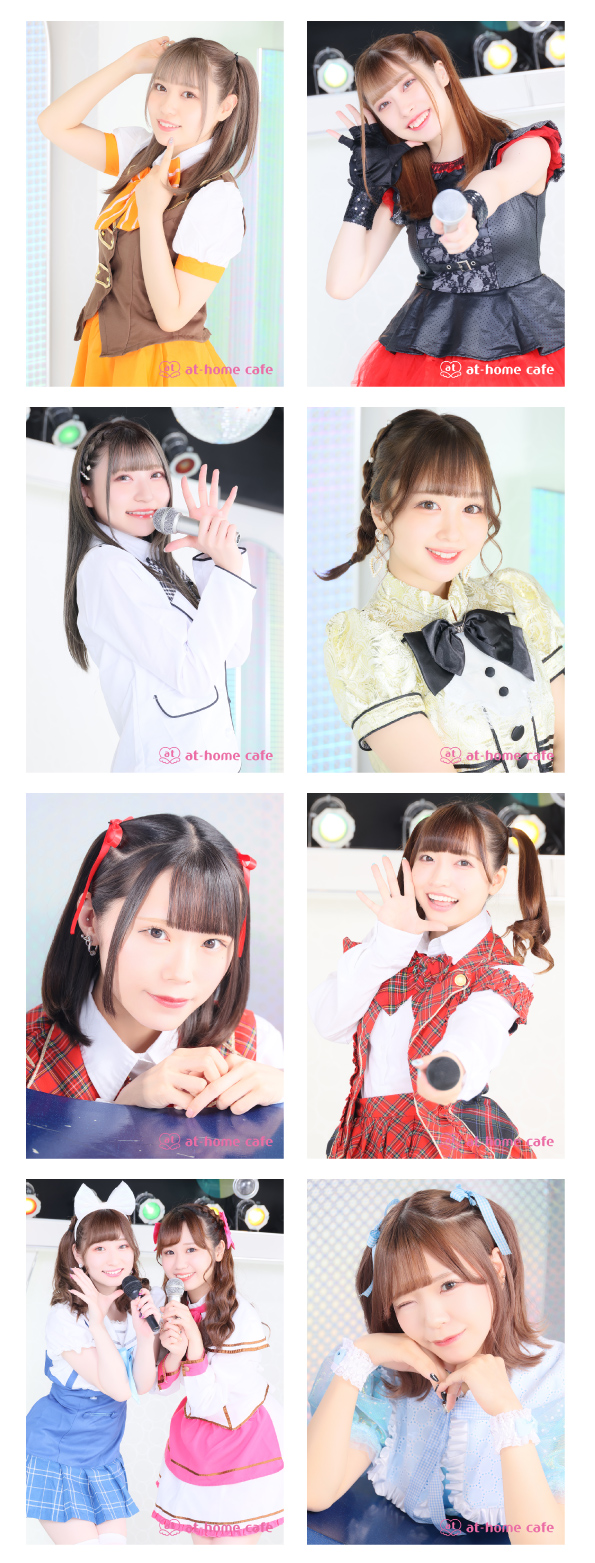 ブロマイド『アイドル』販売情報♡ | 秋葉原・大阪のメイドカフェなら 