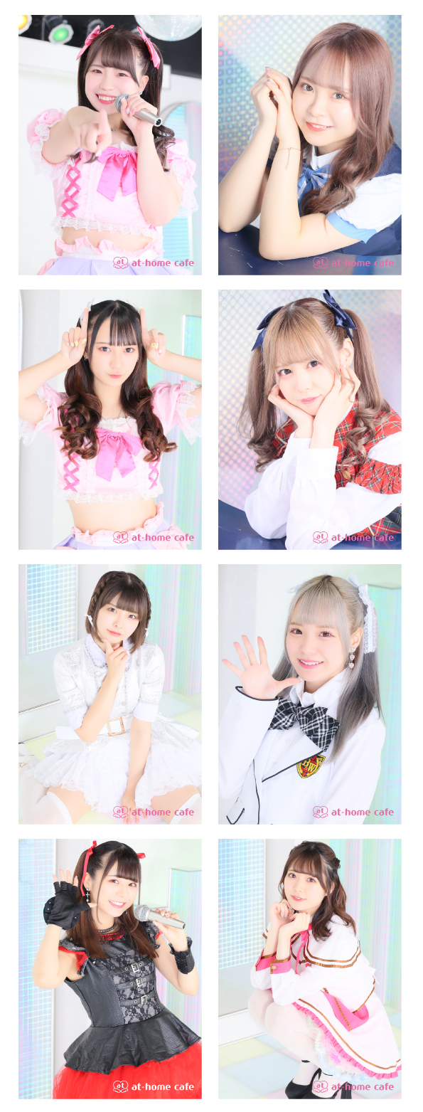 あっとほぉーむカフェ Pa☆letee パレット ＣＤ 特典ＤＶ ブロマイド4枚 BLACKRABBIT ちいか あっとほぉーむカフェ ふぇると ブロマイド