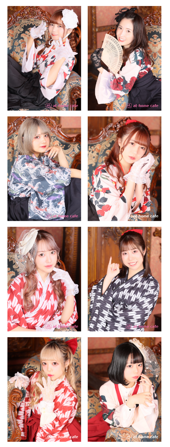 ブロマイド『大正ロマン』販売情報♡ | 秋葉原・大阪のメイドカフェ 