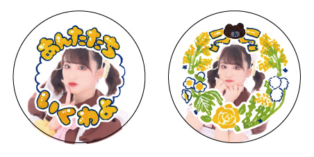 こぐま』記念日グッズ詳細♡ | 秋葉原・大阪・名古屋のメイドカフェ