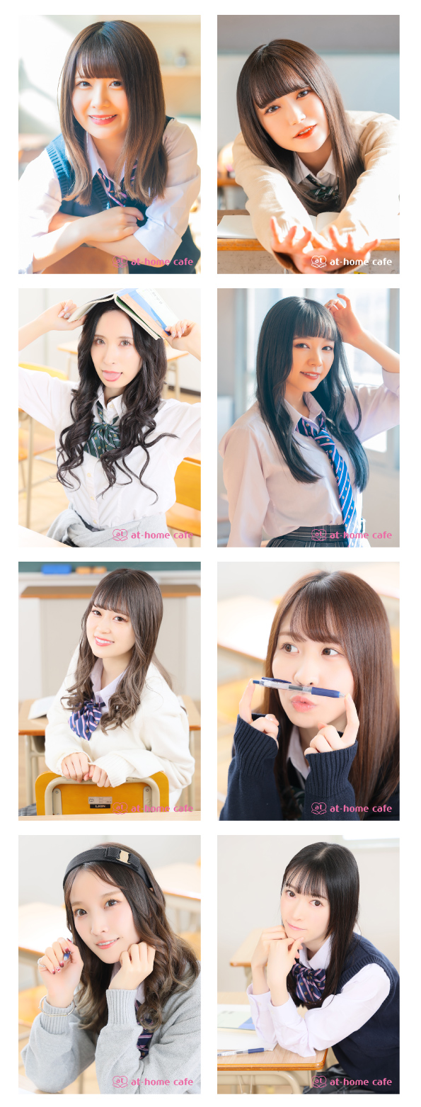 ブロマイド『あっと学園 冬』販売情報♡ | 秋葉原・大阪・名古屋