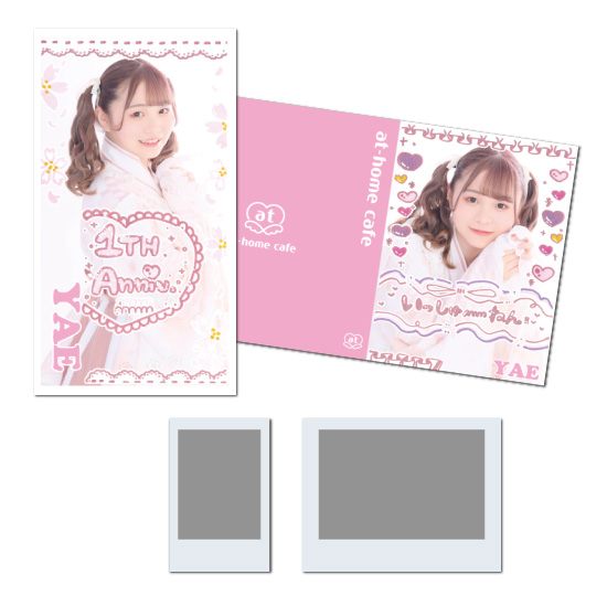 とむそーや様　オーダーページ ゆー様オーダー専用ページ ゆー☆さま オーダーページ ゆー☆さま