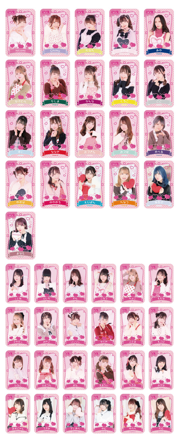 billlie ムンスア トレカ dmm カフェイベント Billlie ムンスア スア アルバム Japan album トレカ - メルカリ