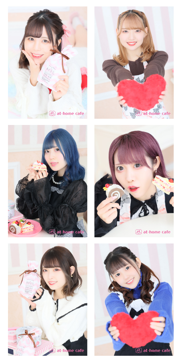 最 安 価格ゲーム・おもちゃ・グッズ - あっとほぉーむカフェ あ
