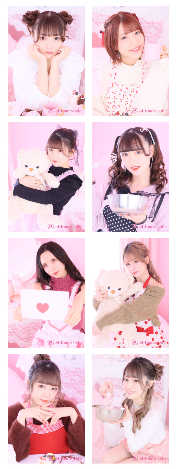 あっとほぉーむカフェ　リンリン　リボン交換　ステッカー　ブロマイド　あっと学園 あっとほぉーむカフェ リンリン リボン交換 ステッカー