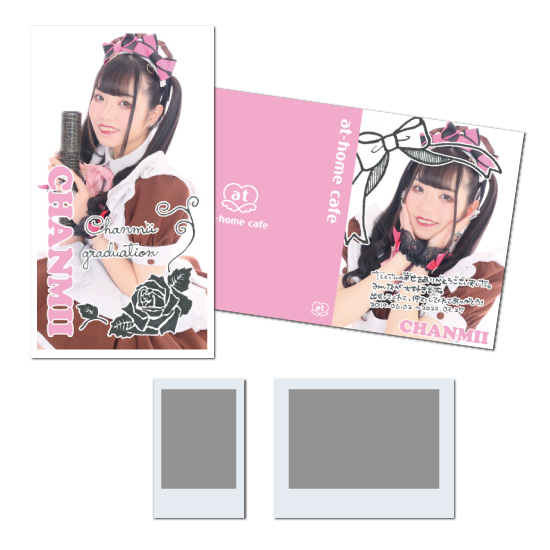 ちゃんみい』卒業記念店長イベント | 秋葉原・大阪・名古屋のメイド