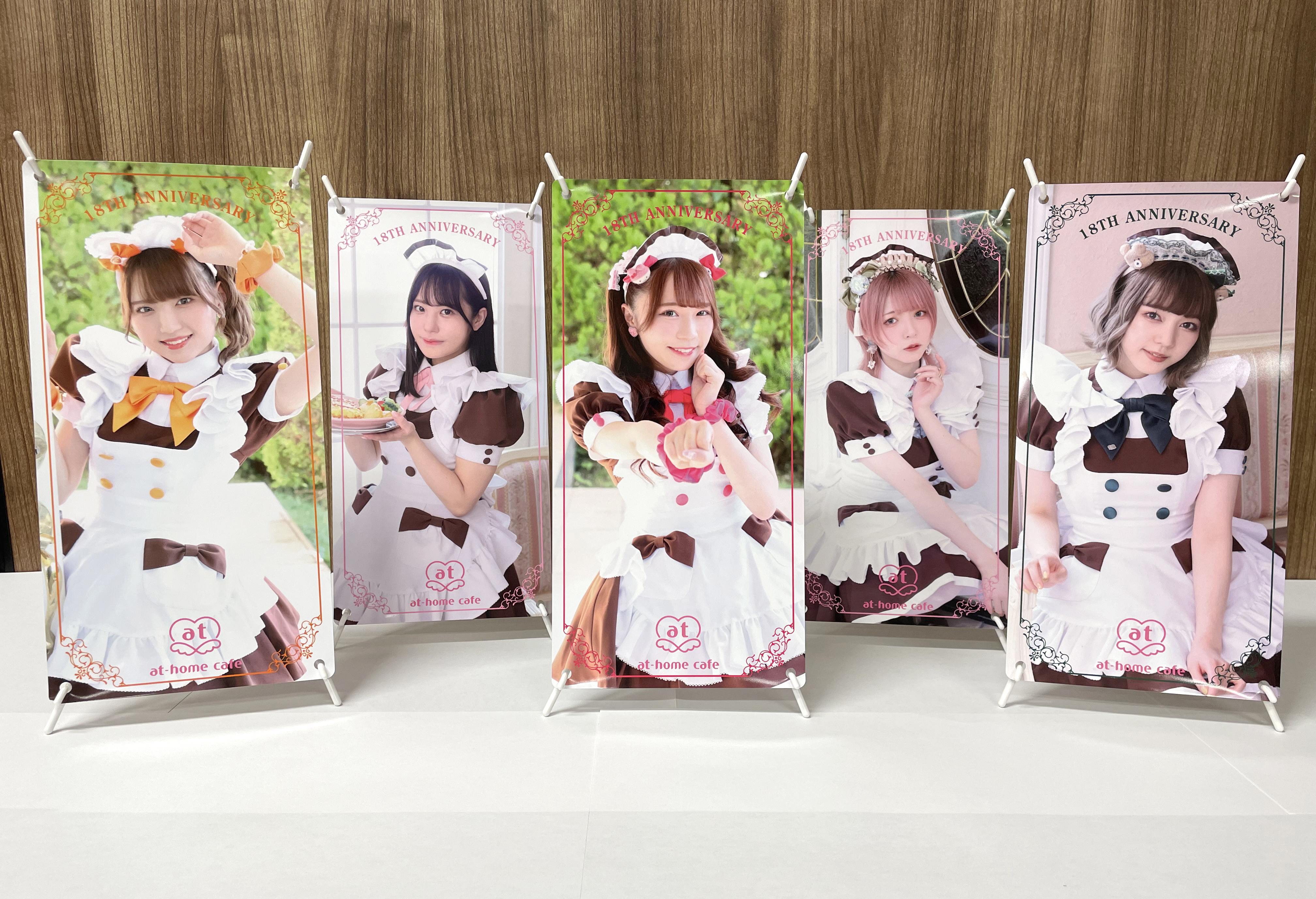 あっとほぉーむカフェ スペシャルブロマイド 2024 ソロチェキくじ ぷに あっとほぉーむカフェ あっとフェス2024 入場特典ソロチェキ め