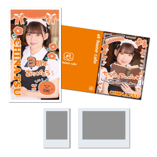 ちなつ』3周年記念店長イベント | 秋葉原・大阪・名古屋のメイドカフェ