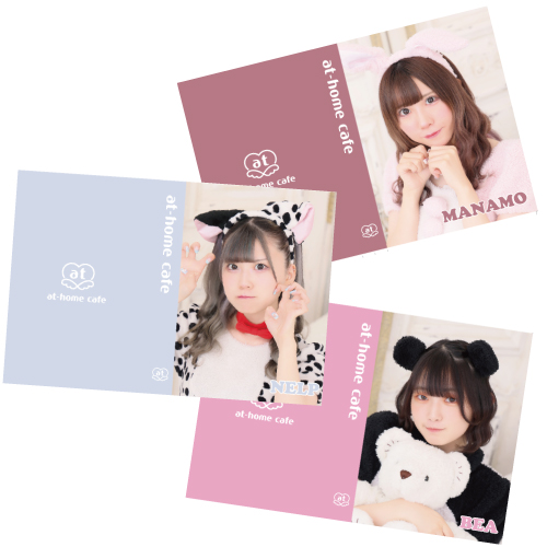 売切れ もふもふ♡マカロンちゃん