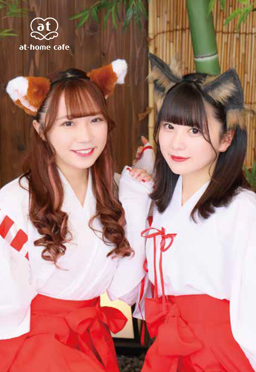 オーダー♡おみこ様♡ オーダー♡おみこ様♡