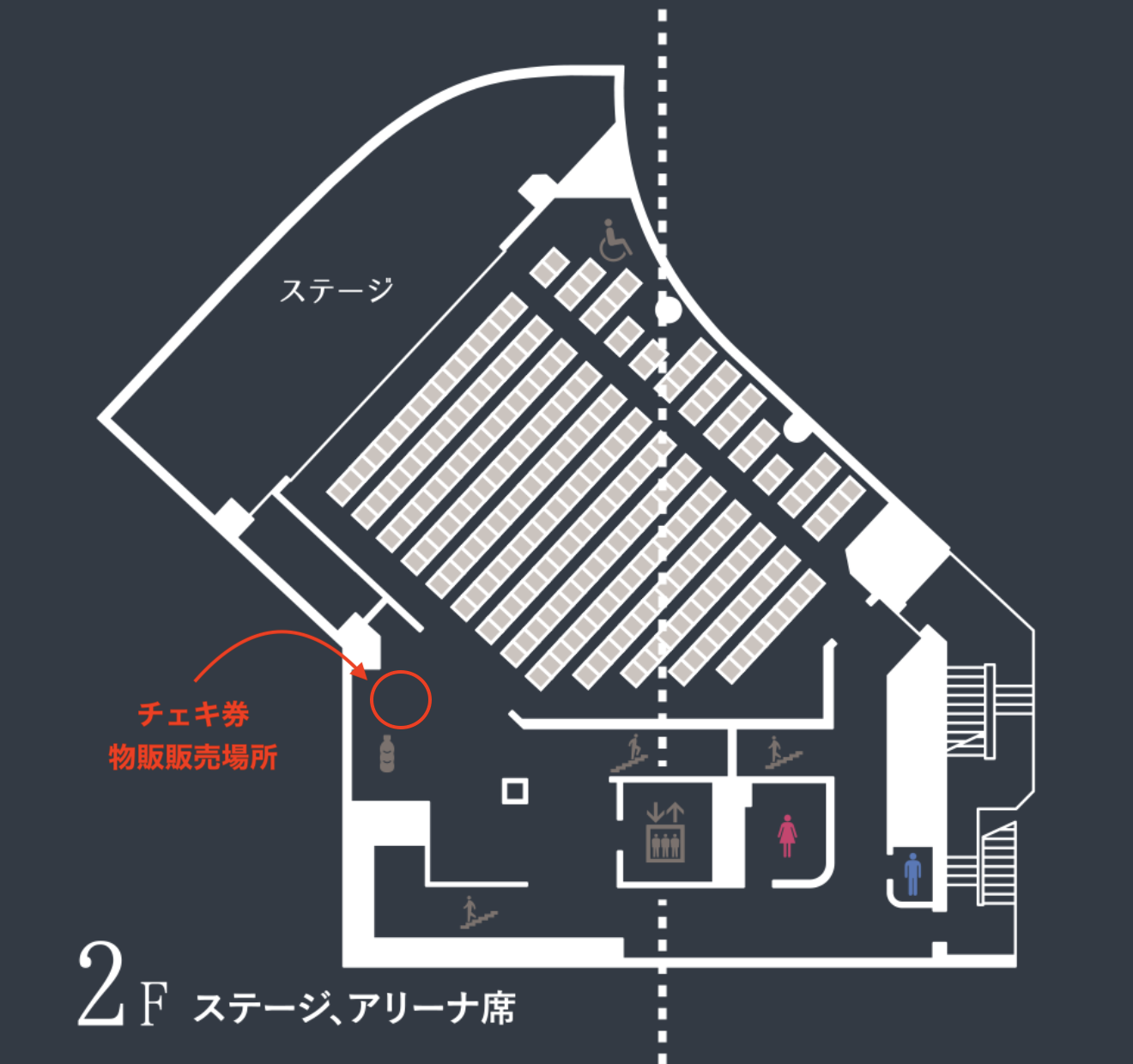 めいどいん！わんだーらんど。」vol.1〈 1/14(土) 〉特典会 | 秋葉原