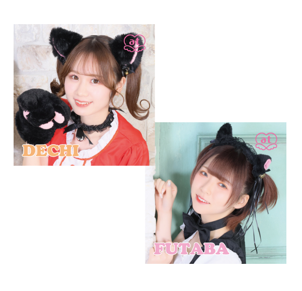 公式あっとほぉーむカフェ hitomi メイド マイクロファイバータオル