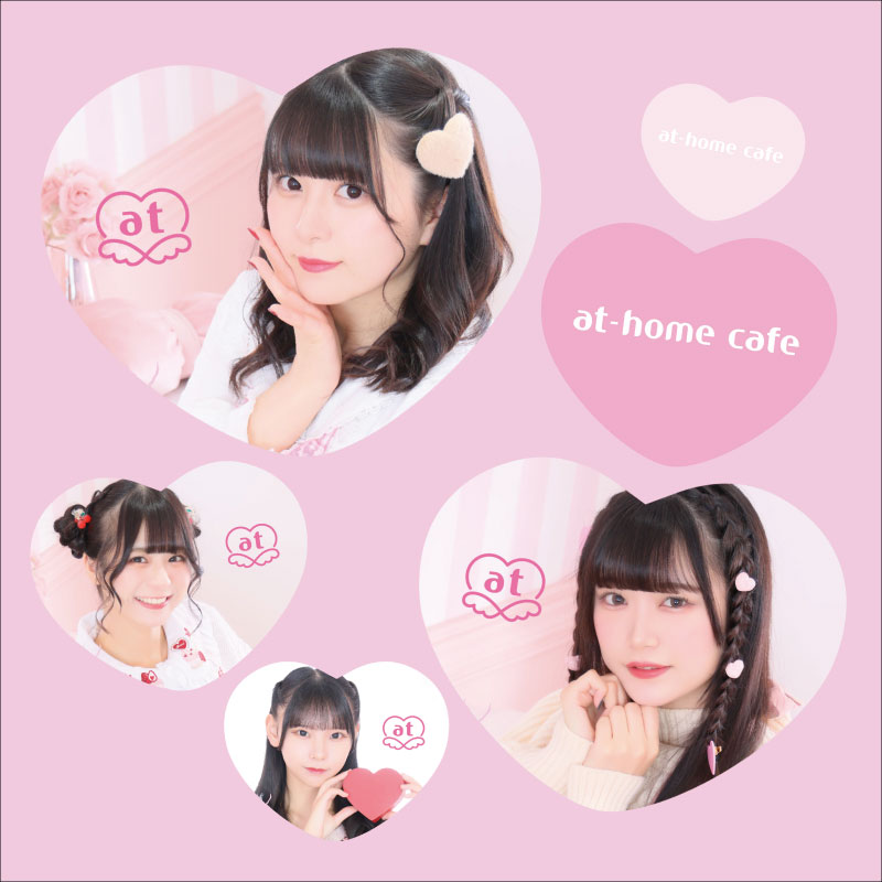 ビジュアルクッション「バレンタイン」発売情報♡ | 秋葉原