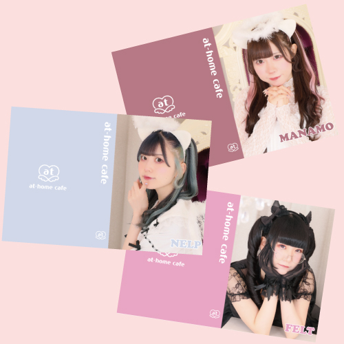 あっとほぉーむカフェ　CD 38枚 新商品フォトアルバム発売情報♡ | 秋葉原・大阪・名古屋の