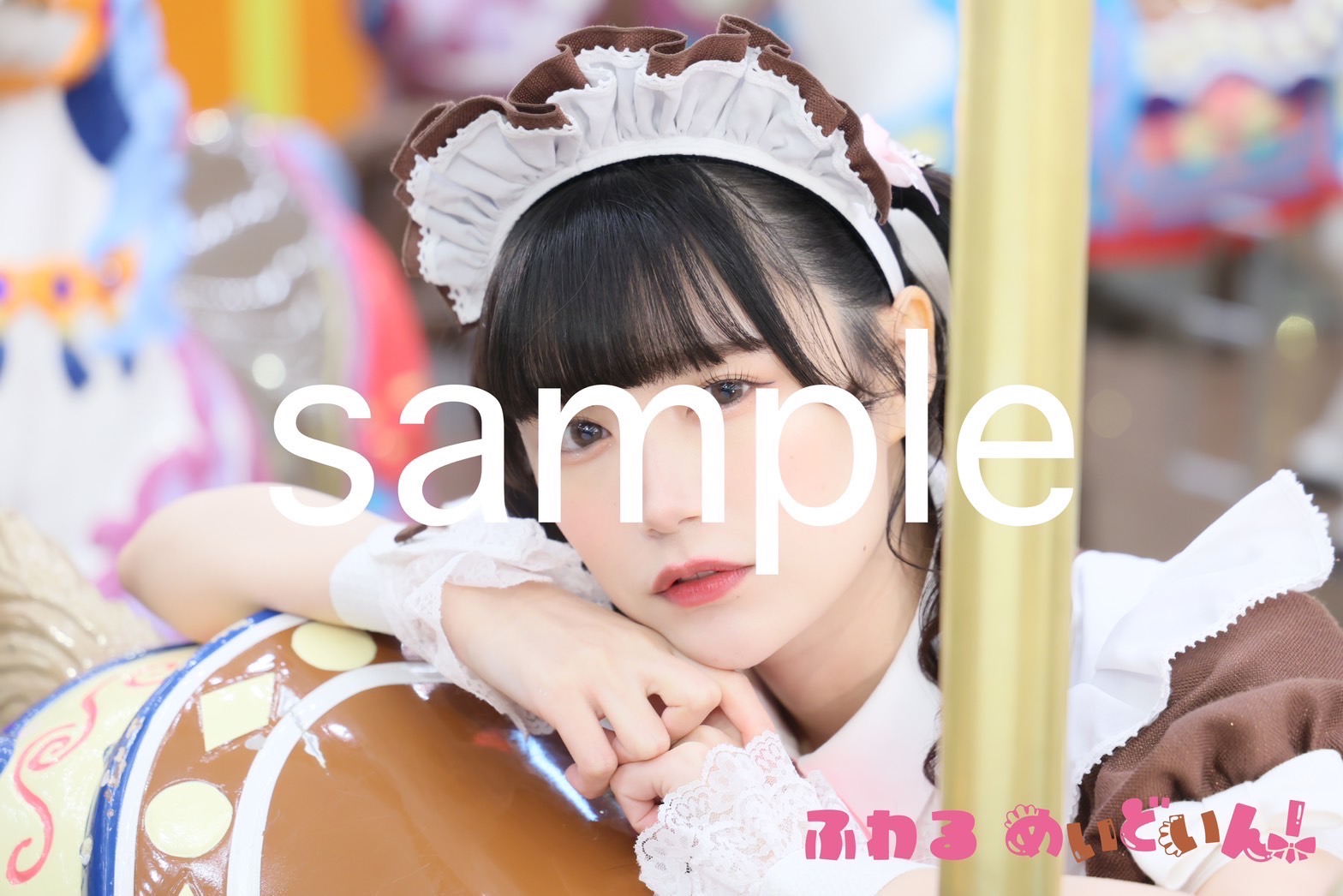 めいどいん！わんだーらんど。」vol.4〈 4/16(日) 〉物販＆特典会 詳細