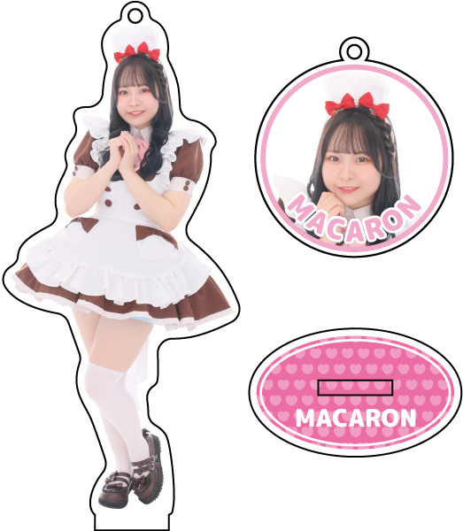 あっとほぉーむカフェ 5階マカロンちゃん 直筆サイン入り 額装済み マカロン』記念日グッズ詳細♡ | 秋葉原・大阪・名古屋のメイドカフェ