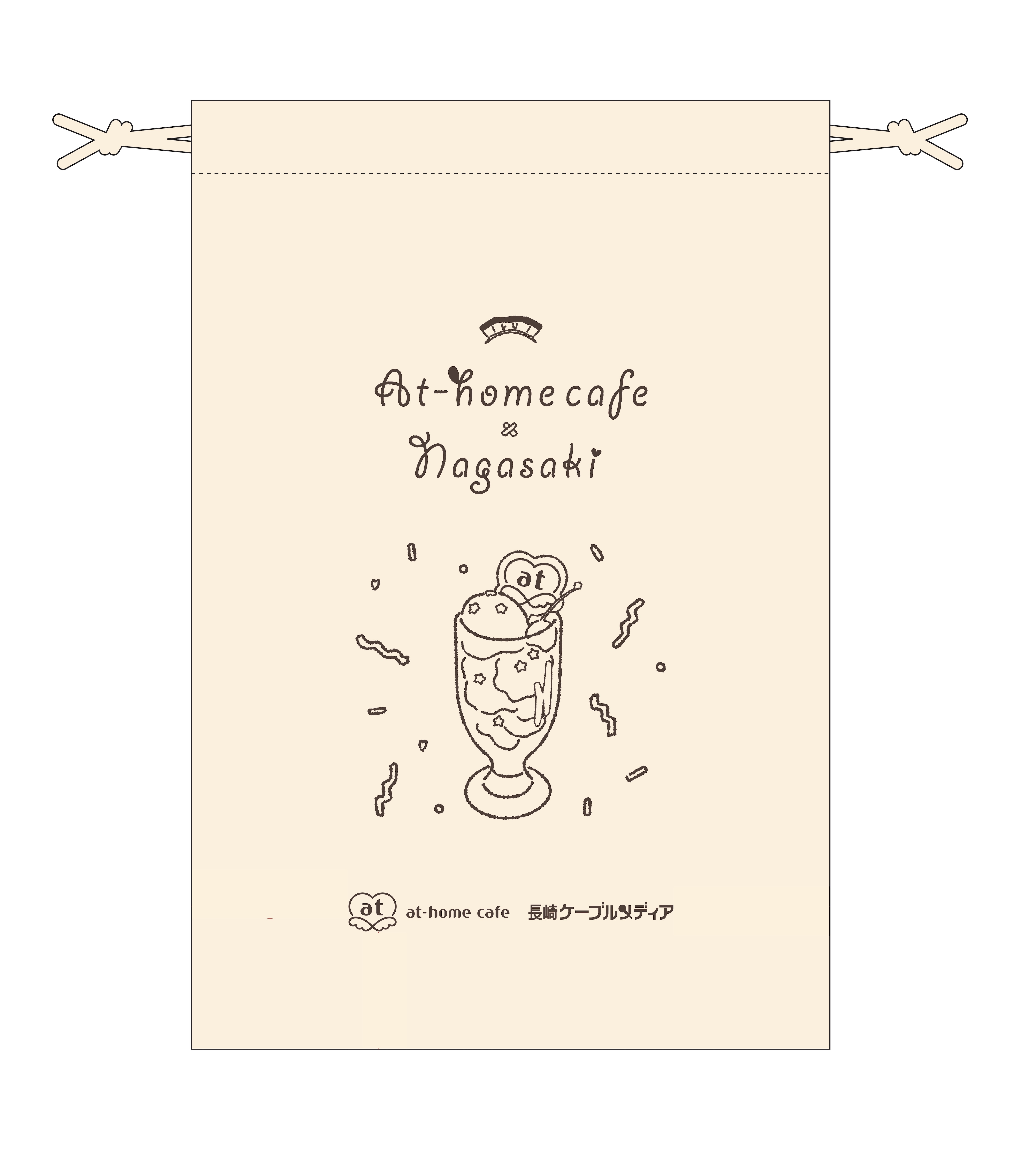 長崎県『Nagasaki Kawaii fes』出張お給仕決定♡ | 秋葉原・大阪