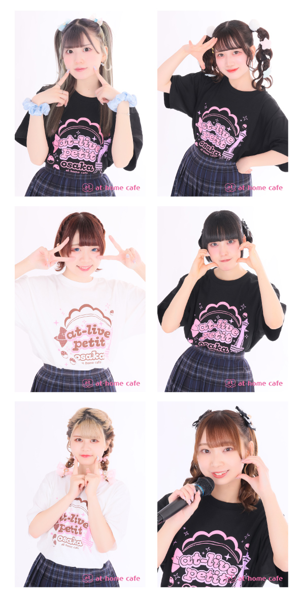 大阪 あっとライブ petit」ライブグッズ販売情報♪ | 秋葉原・大阪