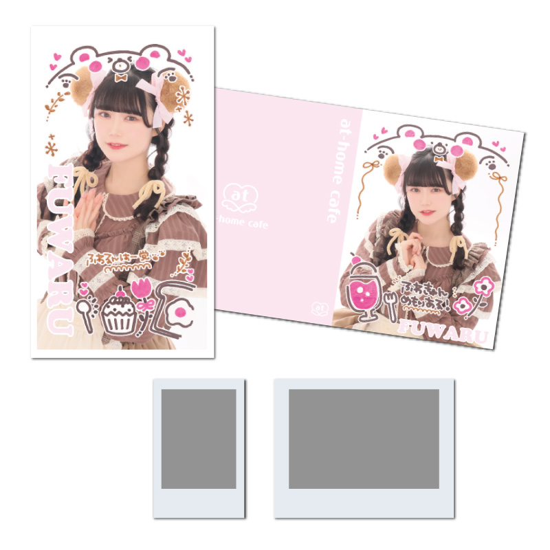 ふわる 5周年記念「ふわるんはー党」スペシャルはっぴ』発売情報
