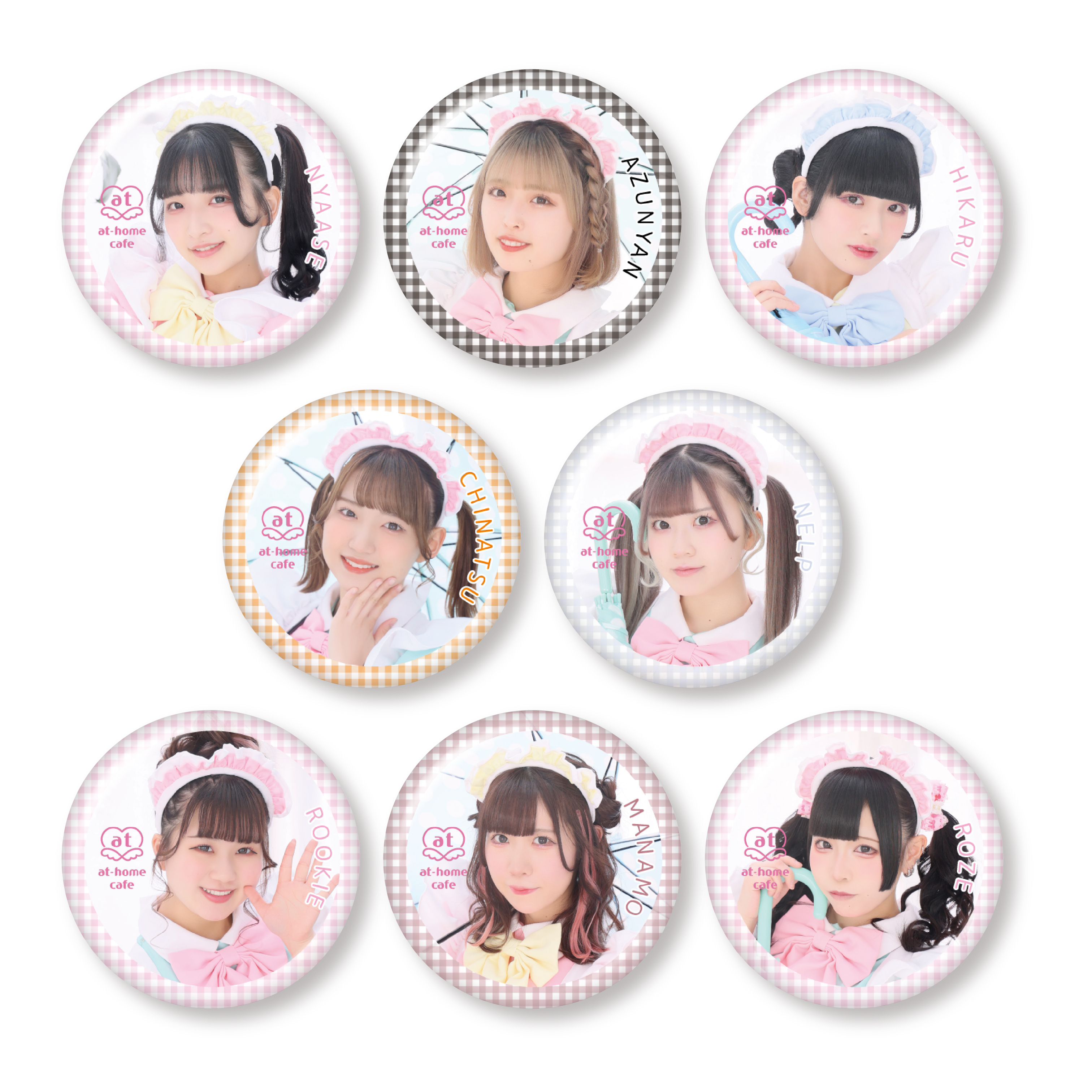 シーズナルイベント『PASTEL RAINY 2023』開催♡ | 秋葉原・大阪