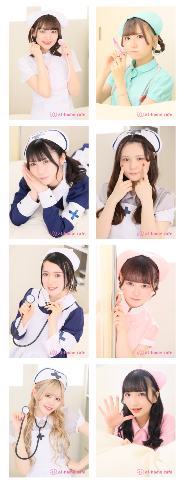大阪 ブロマイド『ナース』販売情報♡ | 秋葉原・大阪・名古屋のメイド