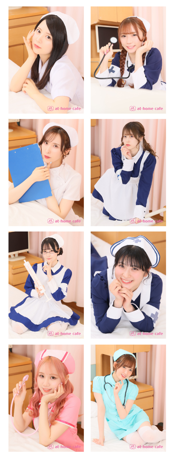 ブロマイド『ナース』販売情報♡ | 秋葉原・大阪・名古屋のメイド