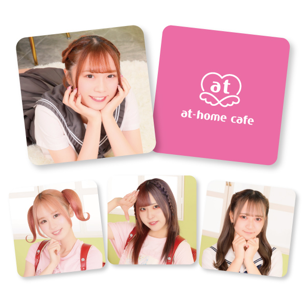 あっとほぉ〜むカフェ ビジュアル法被 とらちゃん OQFR (リボン あっとほぉ〜むカフェ ビジュアル法被 とらちゃん OQFR (リボン